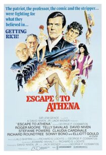 دانلود فیلم Escape to Athena 1979415453-2083818970