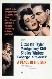 دانلود فیلم A Place in the Sun 1951414106-1546199429