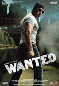 دانلود فیلم هندی Wanted 2009413954-691832750