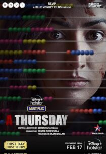 دانلود فیلم هندی A Thursday 2022413790-1208198274