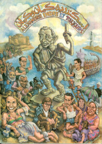 دانلود فیلم Alexandria: Again and Forever 1989414774-64624028