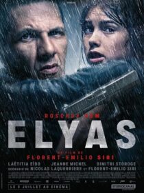 دانلود فیلم Elyas 2024413729-1318548