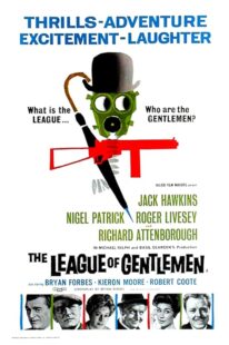دانلود فیلم The League of Gentlemen 1960413138-942138504