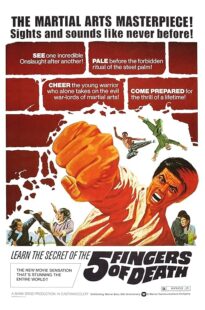 دانلود فیلم Five Fingers of Death 1972413891-432572564