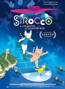 دانلود انیمیشن Sirocco and the Kingdom of the Winds 2023413126-441552858