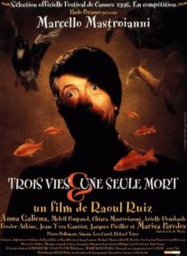 دانلود فیلم Three Lives and Only One Death 1996415219-1726349419