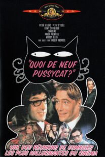 دانلود فیلم What’s New Pussycat 1965414050-1117567676