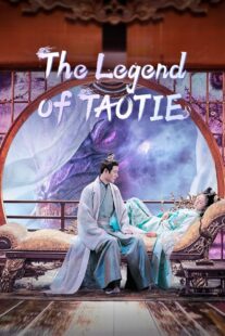 دانلود سریال The Legend of Taotie418450-2006701121