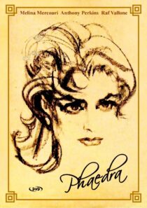 دانلود فیلم Phaedra 1962417830-1024522469