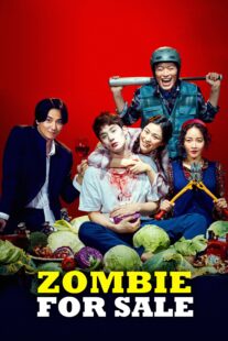 دانلود فیلم کره‌ای Zombie for Sale 2019416767-185658982