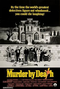 دانلود فیلم Murder by Death 1976417442-1627814804