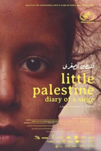 دانلود مستند Little Palestine: Diary of a Siege 2021417865-1236967426