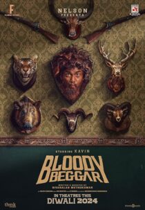 دانلود فیلم هندی Bloody Beggar 2024417527-213099506