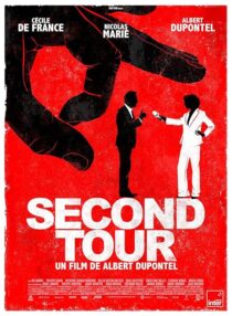 دانلود فیلم Second Tour 2023417844-1698851865