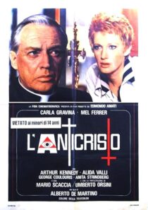 دانلود فیلم The Antichrist 1974418254-1519649332