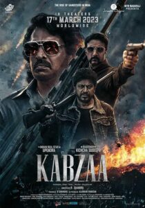 دانلود فیلم هندی Kabzaa 2023418423-258264071