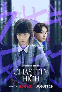 دانلود سریال Chastity High416402-1505706372