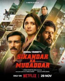 دانلود فیلم هندی Sikandar Ka Muqaddar 2024417507-723649090
