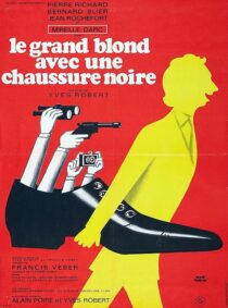 دانلود فیلم The Tall Blond Man with One Black Shoe 1972416604-1508226543