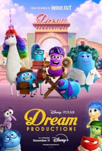 دانلود انیمیشن Dream Productions417157-801701130