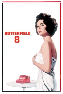 دانلود فیلم BUtterfield 8 1960417943-1382208023