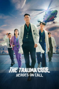 دانلود سریال کره‌ای The Trauma Code: Heroes on Call421603-1550632325