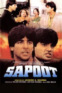 دانلود فیلم هندی Sapoot 1996419122-2064982092