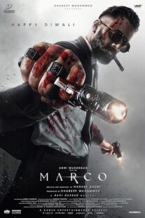 دانلود فیلم هندی Marco 2024420611-818538009