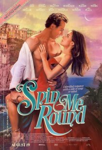دانلود فیلم Spin Me Round 2022420656-1504338236
