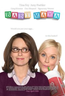 دانلود فیلم Baby Mama 2008419287-708672514