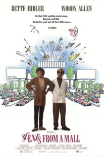 دانلود فیلم Scenes from a Mall 1991421289-41058843