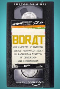 دانلود فیلم Borat: VHS Cassette of Material Deemed ‘Sub-acceptable’ by Kazakhstan Ministry of Censorship and Circumcision 2021419767-452724335