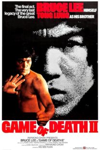 دانلود فیلم Game of Death II 1980420476-298195933