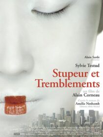 دانلود فیلم Fear and Trembling 2003422006-1972011261