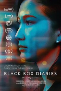دانلود مستند Black Box Diaries 2024419425-1930878312