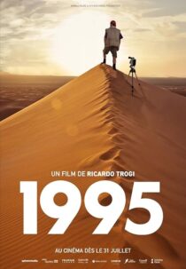دانلود فیلم 1995 2024419515-36680140