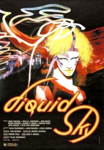 دانلود فیلم Liquid Sky 1982419337-2014030921