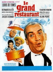 دانلود فیلم What’s Cooking in Paris (The Restaurant) 1966418716-1433763296