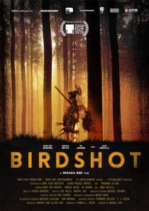 دانلود فیلم کره‌ای Birdshot 2016422188-1661348057