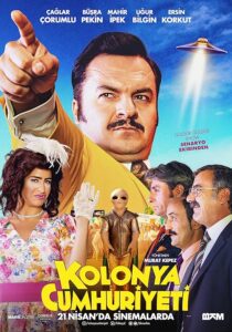 دانلود فیلم Overnight Republic 2017419470-1444281353