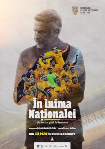 دانلود مستند In Inima Nationalei 2024421391-1538345614