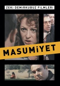 دانلود فیلم Innocence 1997420753-1241231256