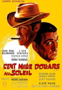دانلود فیلم Greed in the Sun 1964420677-1686809554