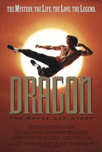 دانلود فیلم Dragon: The Bruce Lee Story 1993420023-546576468