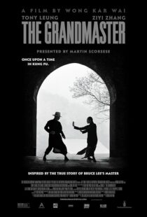 دانلود فیلم The Grandmaster 2013418812-268224436