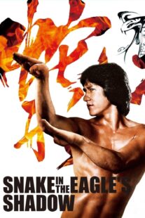 دانلود فیلم Snake in the Eagle’s Shadow 1978418774-1802543378