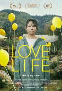 دانلود فیلم Love Life 2022423580-336951597
