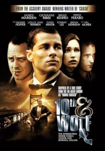 دانلود فیلم 10th & Wolf 2006424410-1707948609