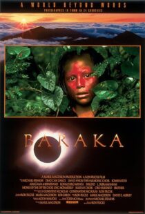 دانلود فیلم Baraka 1992422428-1632146867