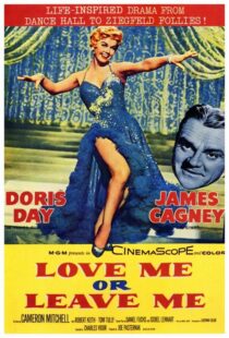دانلود فیلم Love Me or Leave Me 1955422752-841245712